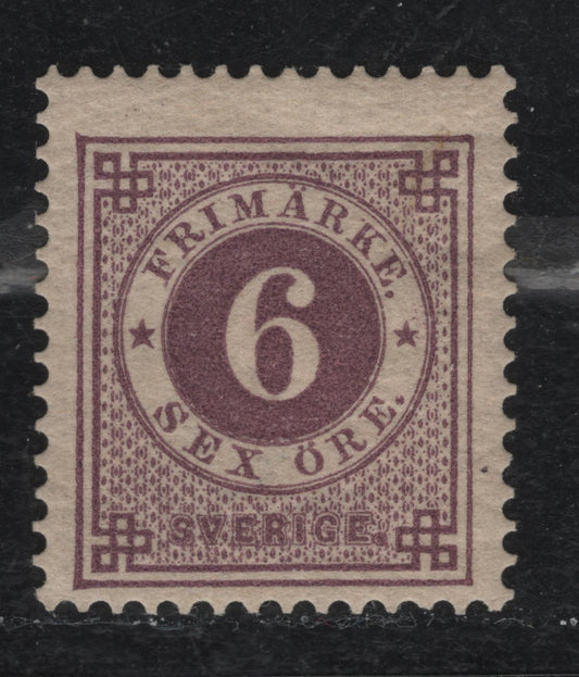 Lot 21 Sweden SC#44 6o Red Lilac Numeral, 1886-1891 Numeral Issue, A FOG Single, Blue Posthorn On Back