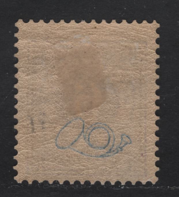 Lot 21 Sweden SC#44 6o Red Lilac Numeral, 1886-1891 Numeral Issue, A FOG Single, Blue Posthorn On Back