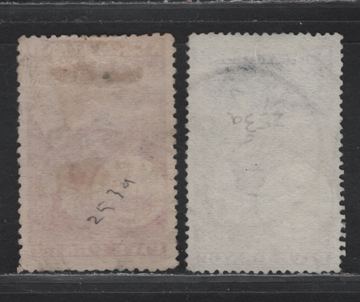 Lot 218 New Zealand (C)  SG#253-a 5d Sepia & Purple , 1898 Waterlow Pictorial Issue, 2 Very Good/Fine Used Singles, Unwatermarked, Perf 12-16, Shallow Hinge On Sepia Stamp, Visible Only With Backlight.