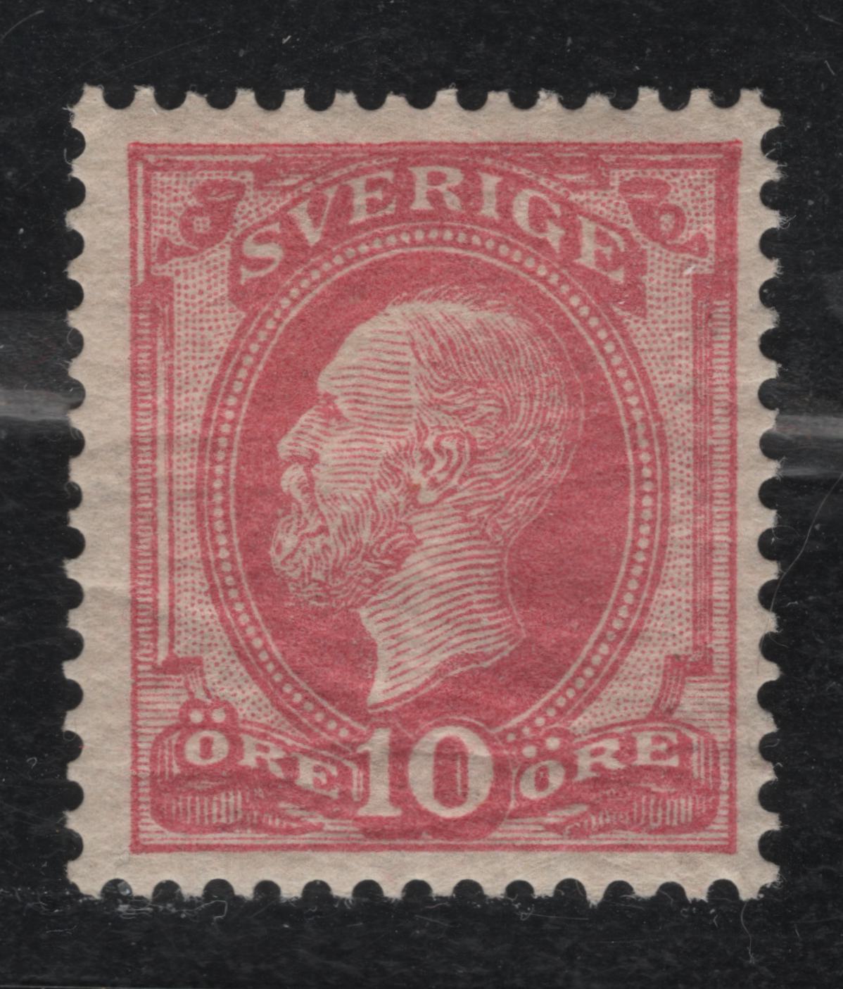 Lot 22 Sweden SC#45 10o Pink King Oscar II, 1886-1891 Numeral Issue, A VFOG Single, Blue Posthorn On Back