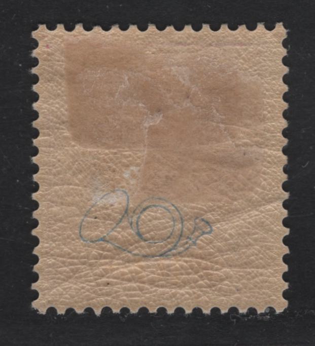 Lot 22 Sweden SC#45 10o Pink King Oscar II, 1886-1891 Numeral Issue, A VFOG Single, Blue Posthorn On Back
