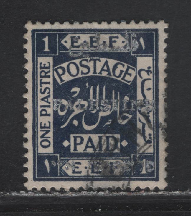 Lot 226 Palestine (C) SG#35 1p Deep Indigo & Silver , 1920-1921 Jerusalem Issue, A Very Fine Used Single, Setting III, Showing Arabic S&T Joined, Perf 15x14.
