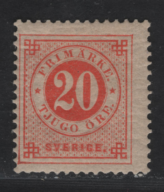 Lot 23 Sweden SC#46 20o Ore Vermillion Numeral, 1886-1891 Numeral Issue, A FOG Single