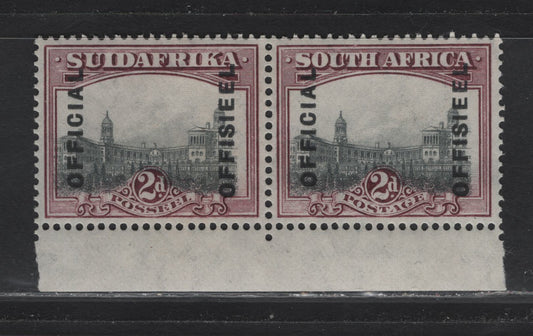 Lot 235 South Africa (C)  SG#O5 2d - 1/- Gray & Maroon , 1928-1930 Recess Printed Pictorial Issue, A VFOG Single