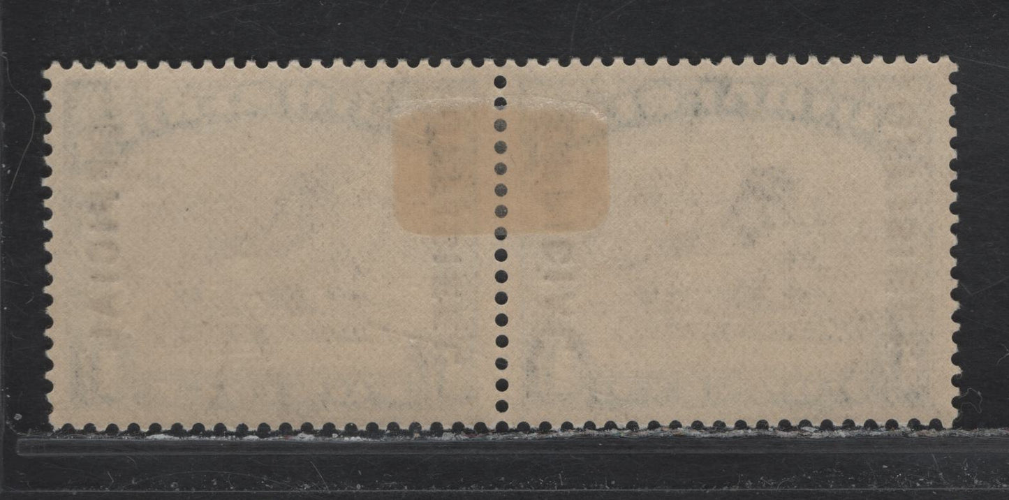 Lot 236 South Africa (C)  SG#O17b 1/- Brown & Deep Blue , 1930-1947 Photogravue Pictorial Issue, A VFOG Pair, Inverted Wmk, Lines Of Overprint 21.5mm Apart, Suidafrica Being One Word.