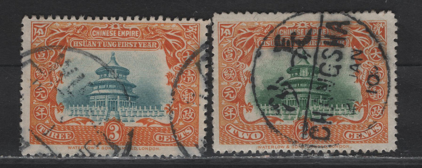 Lot 243 China (C) SC#131-132 2c - 3c Orange & Green - Orange & Blue , 1909 1st Year of Reign Of Hsuan Ting Issue, 2 Fine/Very Fine Used Singles