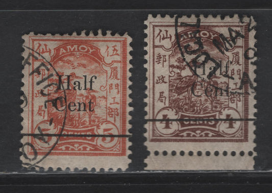 Lot 247 China - Amoy (C) SC#16-17 1/2c on 4c - 5c Brown - Orange , 1896 Surcharged Issue, 2 Fine/Very Fine CTO Used Singles, Narrow 'F' Surcharge