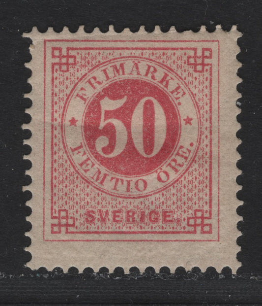 Lot 25 Sweden SC#48 (Facit #48a) 50o Carmien Rose Numeral, 1886-1891 Numeral Issue, A FOG Single, Common Shade Oon This Value Is Either Red, Dull Carmine Or Dark Violetish Carmine