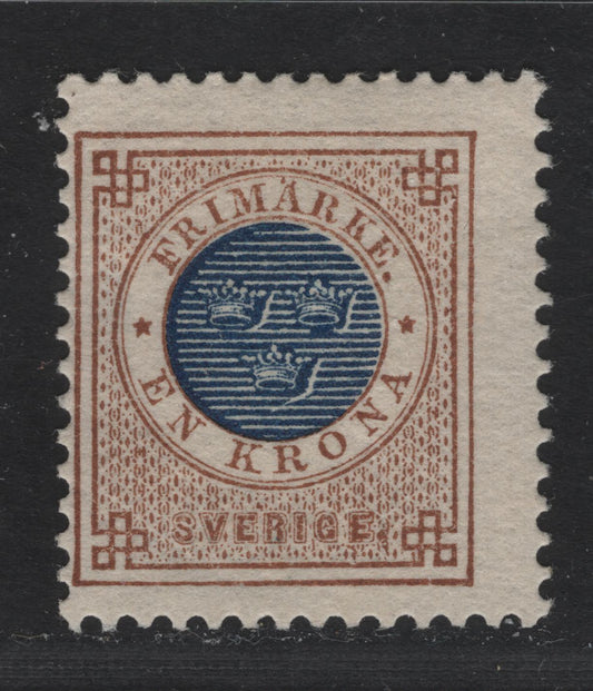 Lot 26 Sweden SC#49 1k Brown & Dark Blue Numeral, 1886-1891 Numeral Issue, A VGOG Single, Small Hinge Thin
