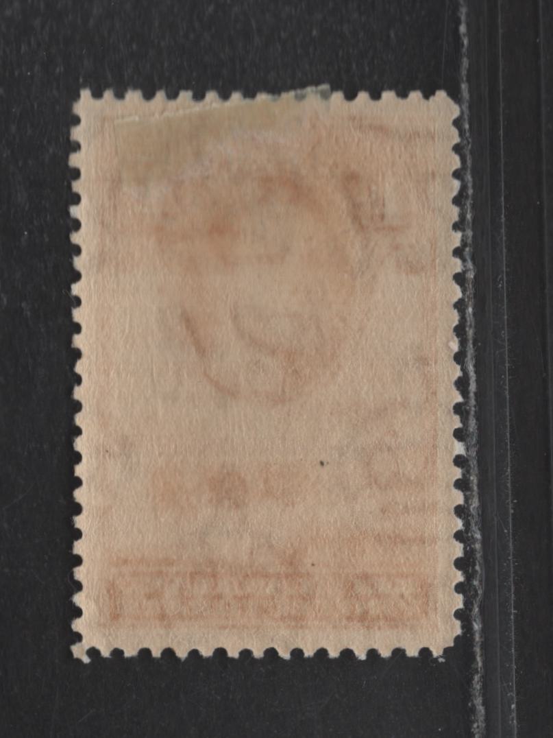 Lot 272 Bechuanaland SG#123 4d Orange , 1938-1982 KGVI Baobab Tree & Cattle Issue, A VFOG Single, Scarce 1938 Printing On Opaque Paper With Yellowish Gum With Irregular Crazing Pattern