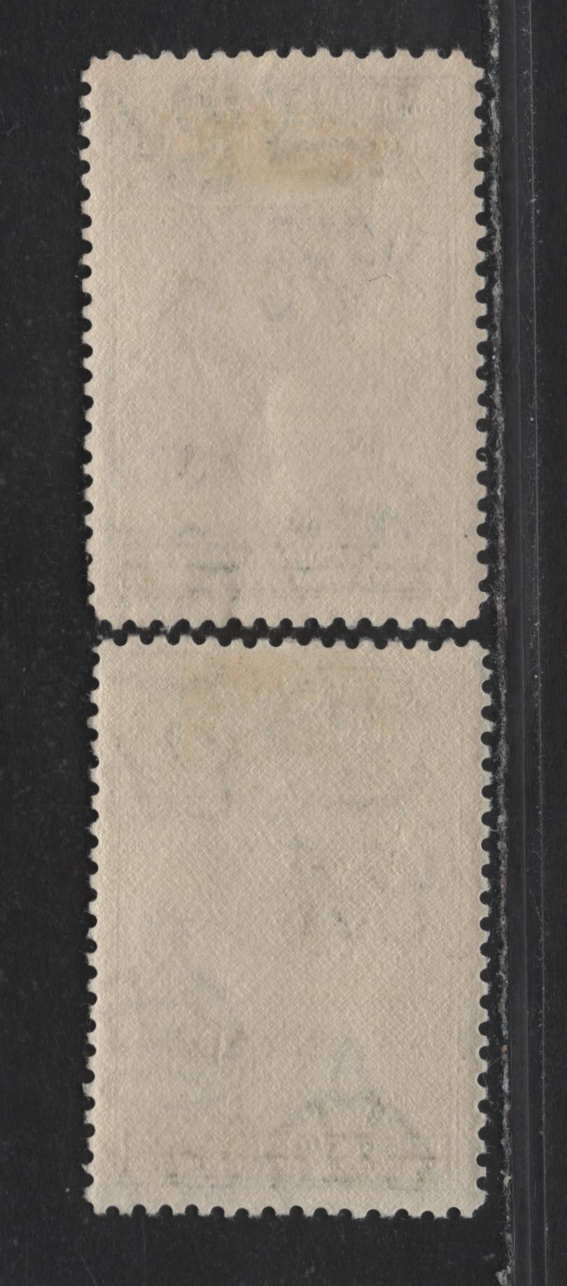 Lot 273 Bechuanaland (C) SG#118,b 1/2d Yellowish Green & Green , 1938-1982 KGVI Baobab Tree & Cattle Issue, 2 FOG Singles, 1942-43 Printings On Opaque Paper With Crackly Gum With Regular Diagonal Cracks