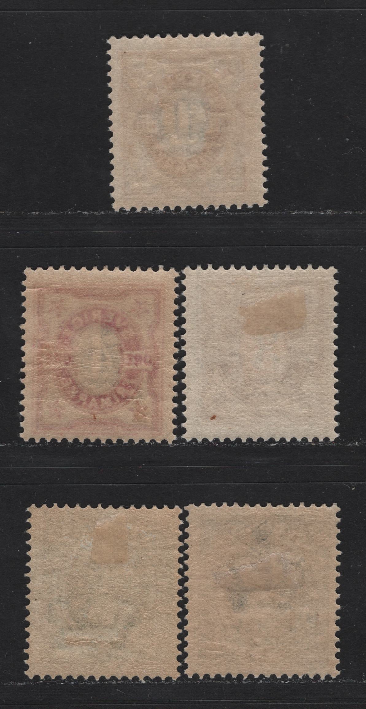 Lot 28 Sweden SC#52, 54-56a 1o -5o Blue & Ultramarine - Blue Green Numeral - King Oscar II, 1891-1904 King Oscar II & Numeral Issue, 5 F/VFOG Singles