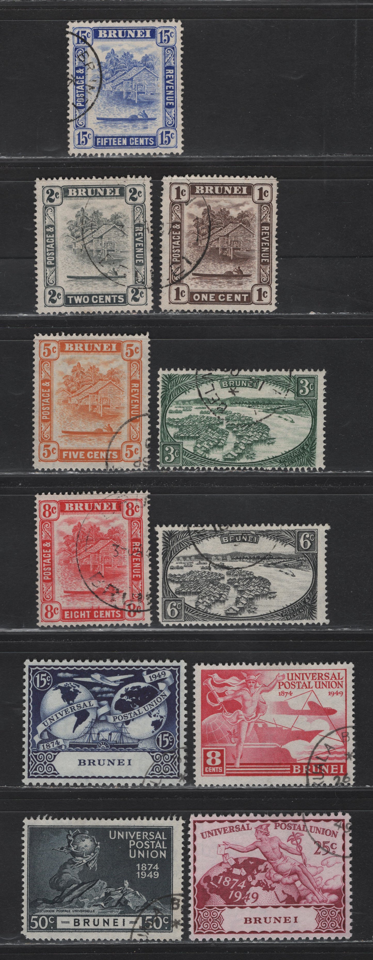 Lot 283 Brunei (C) SG#79-84, 86, 96-99 1c - 50c Chocolate - Blue Black , 1947-1951 Brunei River - UPU Issues, 11 Fine/Very Fine Used Singles