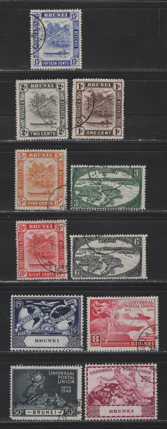 Lot 283 Brunei (C) SG#79-84, 86, 96-99 1c - 50c Chocolate - Blue Black , 1947-1951 Brunei River - UPU Issues, 11 Fine/Very Fine Used Singles