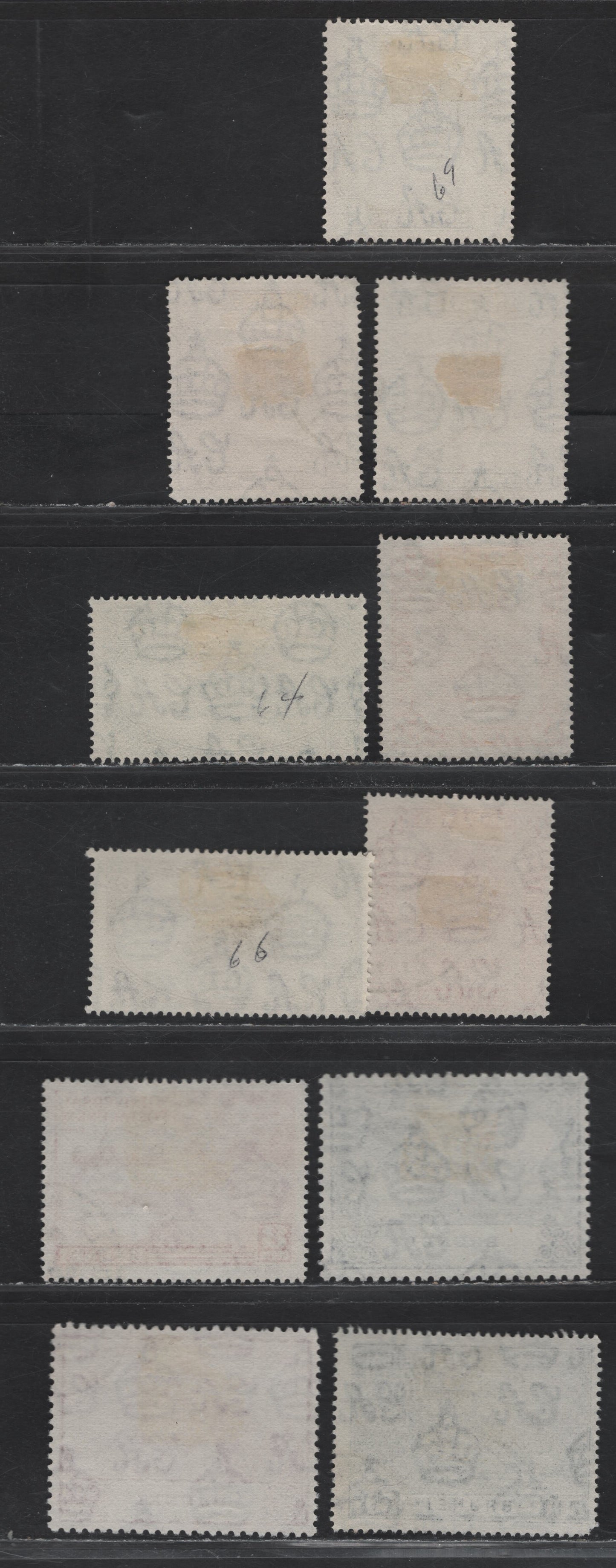 Lot 283 Brunei (C) SG#79-84, 86, 96-99 1c - 50c Chocolate - Blue Black , 1947-1951 Brunei River - UPU Issues, 11 Fine/Very Fine Used Singles