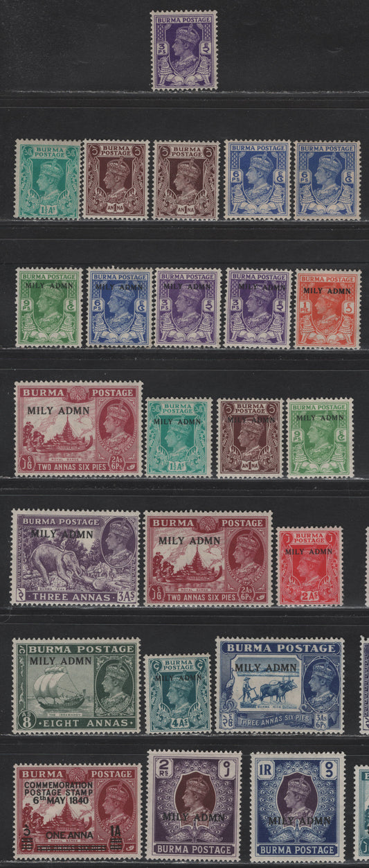 Lot 284 Burma (C)SG#19-20, 22-23, 34-48 3p - 2r Bright Violet - Brown & Purple , 1938-1945 KGVI Pictorial Issue, 24 F/VFOG/NH Singles, Some Shade Varieties, Mostly Hinged, But One 2a6p Claret Is NH