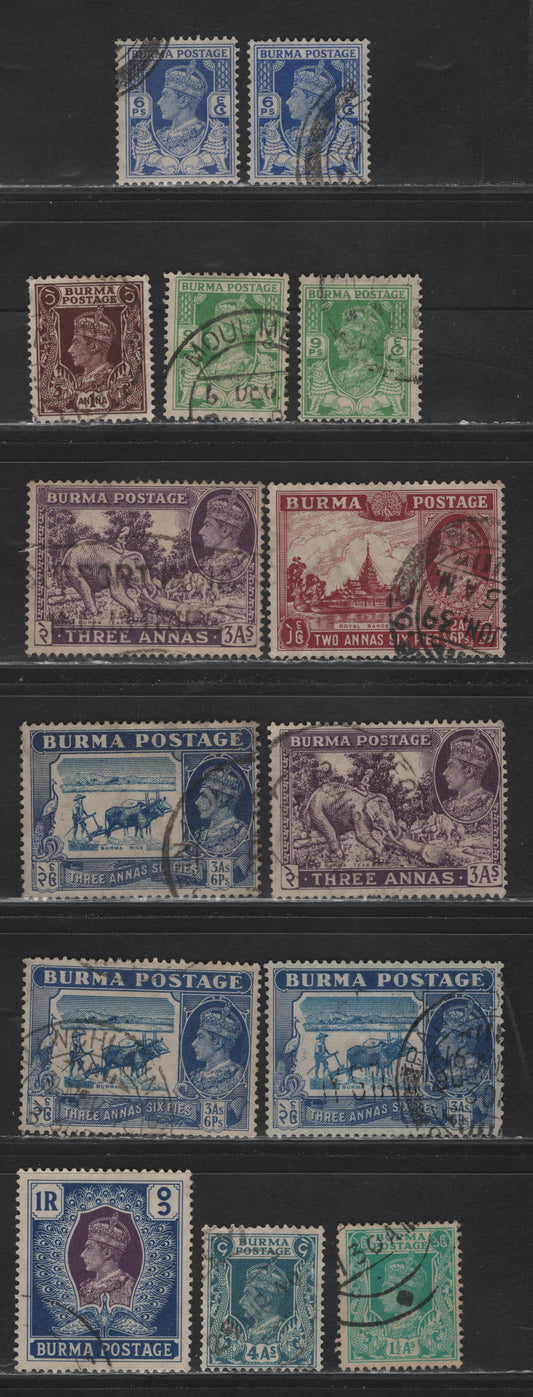 Lot 287 Burma (C)SG#20/30 6p - 1r Bright Blue - Purple & Blue , 1938-1940 KGVI Pictorial Issue, 14 Fine/Very Fine Used Singles, Three Shade Combinations of 3a6p & Two Shades Each Of 6p, 9p & 3a