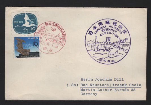 Lot 292 Japan (C) 1959-1960 Japanese Antarctic Research Expedition, A Very Fine Used Cover, Sent to Germany .