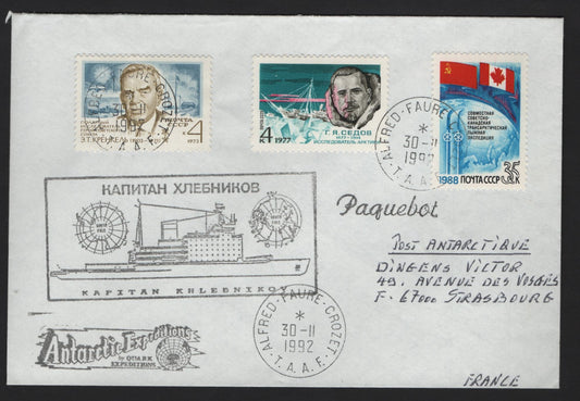 Lot 299A Russia (C) 1992 French Southern Antarctic Paquebot, A Very Fine Used Cover, Franked With Russian Postage, Mailed Aboard Ship In FSAT 7 cancelled There With Commemorative A & Stamped Cachet Applied