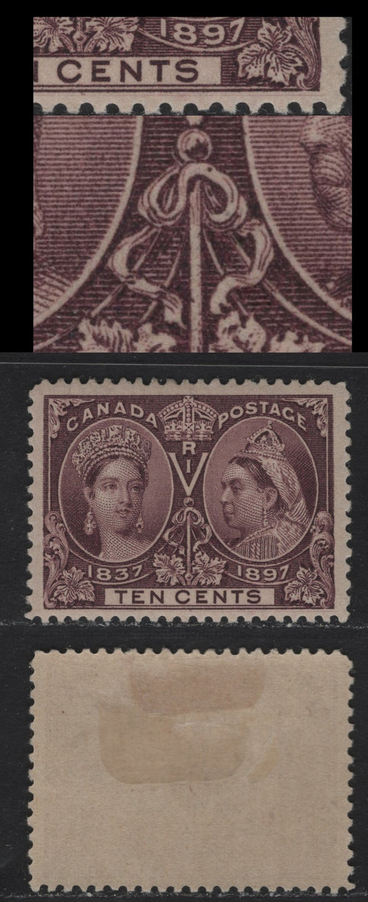Lot 329 Canada (C)#57 10c Brown Violet Queen Victoria, 1897 Diamond Jubilee Issue, A VFOG Single, ABN-W Paper, Perf 12, Showing Dot In Central Ribbon & Light Horizontal Guideline In Lower Margin.