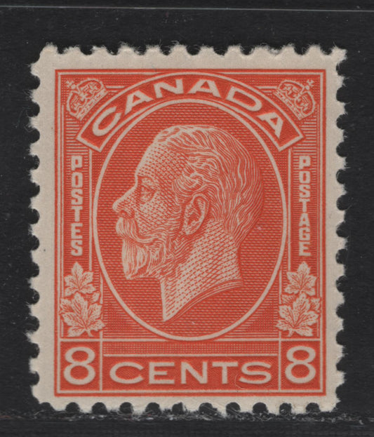 Lot 335 Canada #200 8c Red Orange King George V, 1932-1935 Medallion Issue, A Fine NH Single On BABN-II Paper, Perf. 10.75 x 10.8