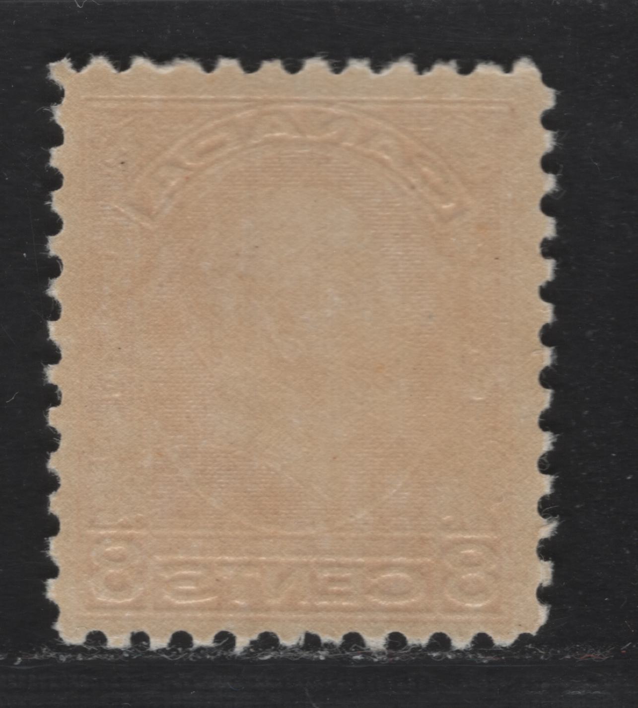 Lot 335 Canada #200 8c Red Orange King George V, 1932-1935 Medallion Issue, A Fine NH Single On BABN-II Paper, Perf. 10.75 x 10.8