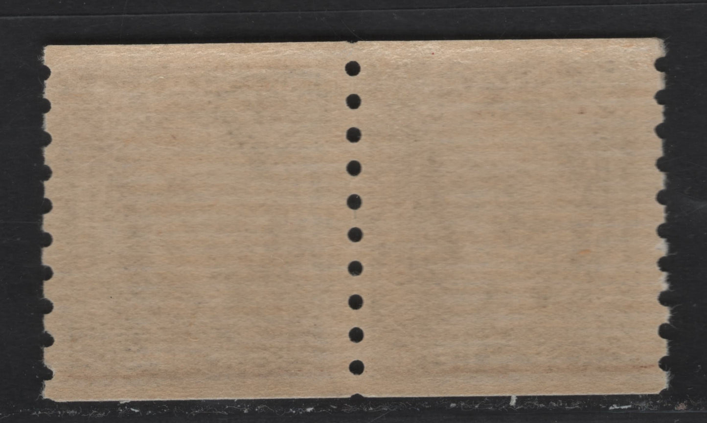 Lot 337 Canada #206 2c Dark Yellow Brown King George V, 1932-1935 Medallion Issue, A Fine NH Coil Pair On BABN-A Paper, Perf. 8.75 Vertically, 18.4 x 21.5 mm Design
