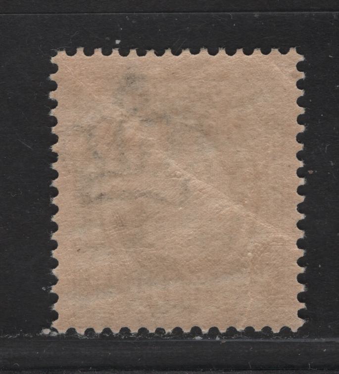 Lot 36 Sweden SC#64 50o Gray King Oscar II, 1891-1904 King Oscar II & Numeral Issue, A VGOG Single, Light Diagonal Crease Just Visible On The Face, But Well Centered