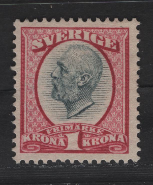 Lot 37 Sweden SC#65 1kr Carmine & Slate King Oscar II, 1891-1904 King Oscar II & Numeral Issue, A Fine Unused Single, No Gum