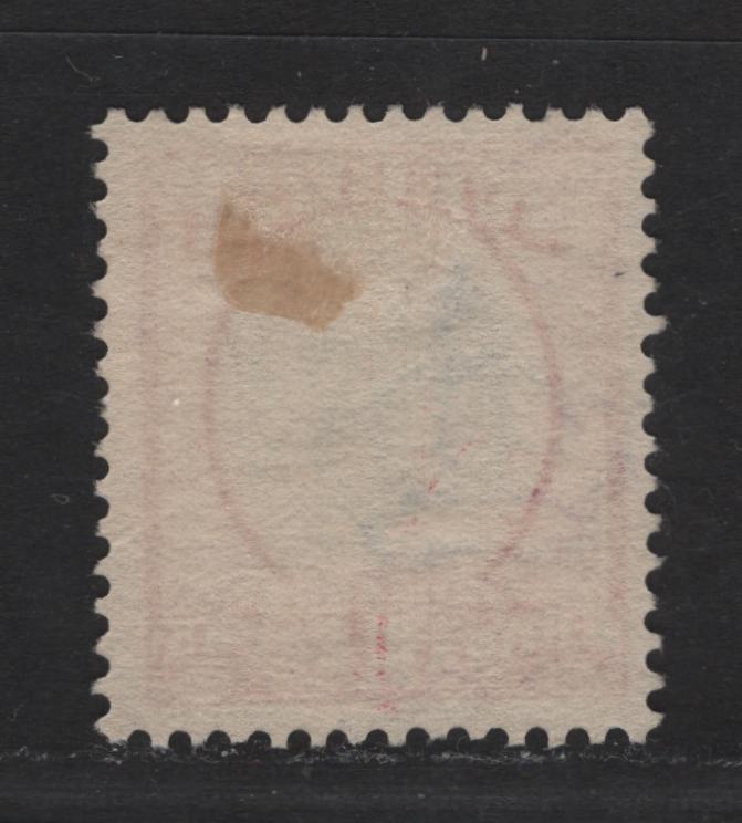 Lot 37 Sweden SC#65 1kr Carmine & Slate King Oscar II, 1891-1904 King Oscar II & Numeral Issue, A Fine Unused Single, No Gum