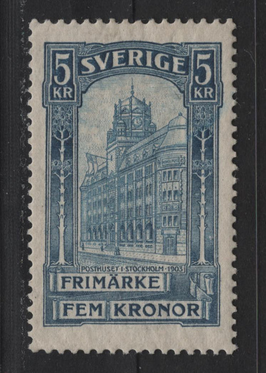 Lot 38 Sweden SC#66 5k Blue , 1903 Opening of New GPO In Stockholm Issue, A VFOG Single