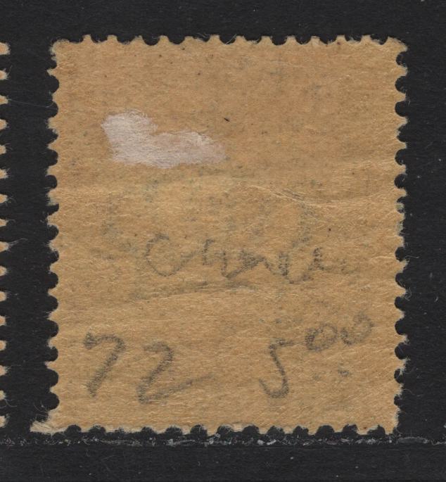 Lot 40 Sweden SC#72 1k Black on Yellow Gustaf V, 1910-1914 Arms & Gustaf V Issue, A FOG Singles