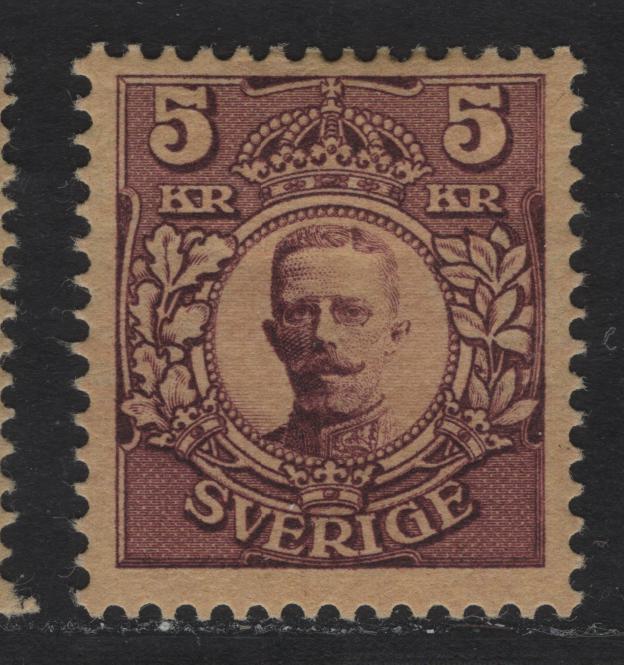 Lot 41 Sweden SC#73 (Facit #78vm2) 5k Claret on Yellow Gustaf V, 1910-1914 Arms & Gustaf V Issue, A VFOG Singles, Showing Split Wmk Where Two Portions of The Crown Are On Both Sides