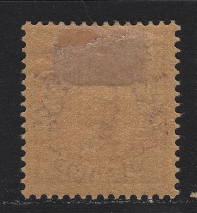 Lot 41 Sweden SC#73 (Facit #78vm2) 5k Claret on Yellow Gustaf V, 1910-1914 Arms & Gustaf V Issue, A VFOG Singles, Showing Split Wmk Where Two Portions of The Crown Are On Both Sides