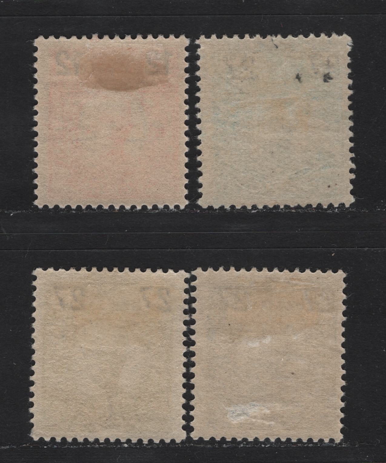 Lot 48 Sweden SC#100var, 102-104 (Facit# 100Bz, 102-104) 12o on 25o - 27o on 80o Orange - Black Gustaf V, 1918 Surcharged Issue, 4 F/VFOG Singles, KPL Wmk