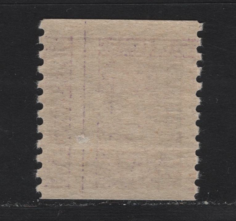 Lot 77 Sweden SC#171 (Facit #179e) 20o Grayish Lilac King Gustaf V, 1921-1936 King Gustaf V Issue, A FOG Single, Yellowish Paper With No Mesh