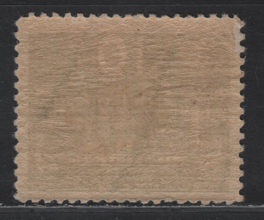 Lot 87 Sweden SC#212 10o Green Stockholm SkylineKing Gustaf V, 1924 UPU Issue, A FOG Single, Watermarked