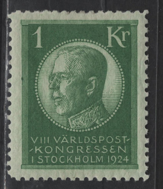 Lot 90 Sweden SC#209 1kr Green King Gustaf V, 1924 UPU Issue, A VFOG Single