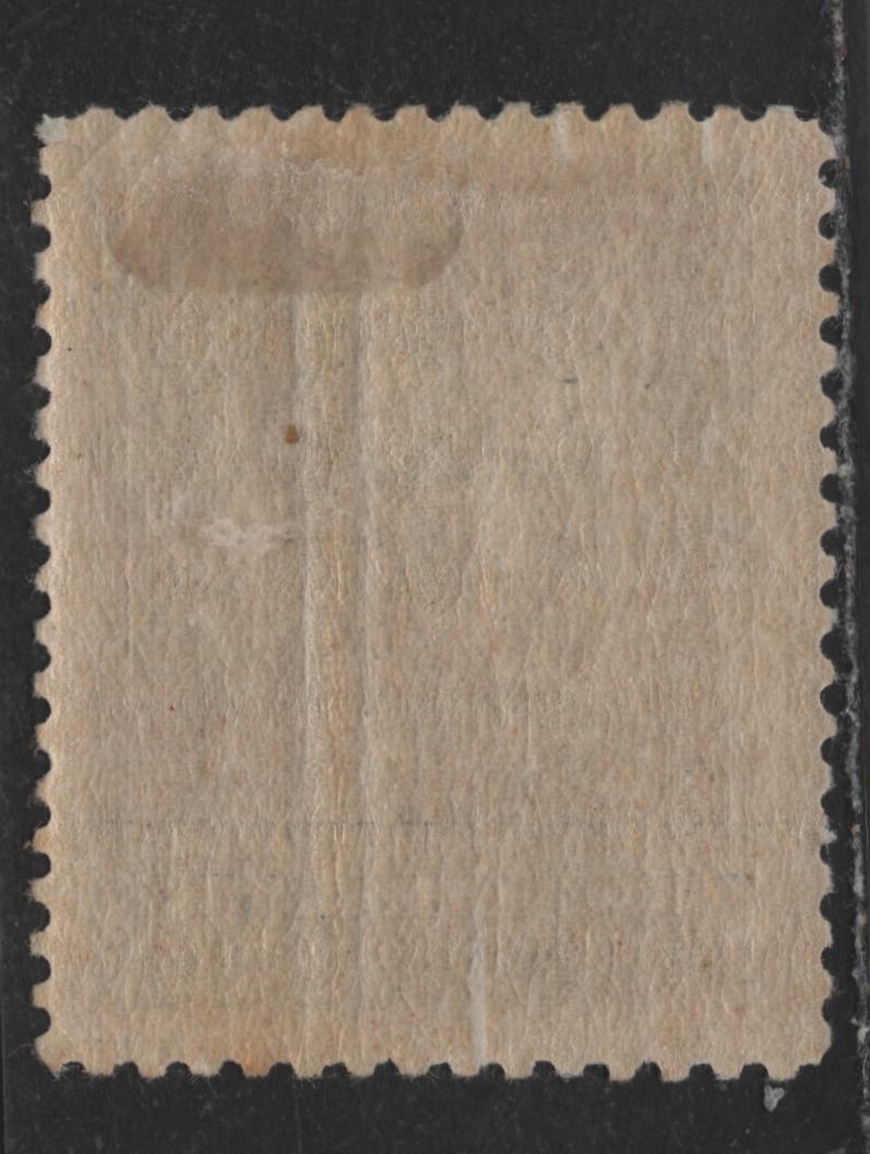 Lot 92 Sweden SC#211 5k Deep Blue King Gustaf V, 1924 UPU Issue, A VFOG Single, Some Natural Gum Bends, Mentioned For Accuracy Only, As They Are Normal On This Issue.