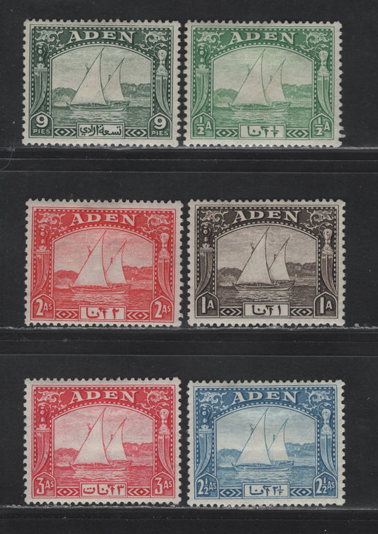 Lot 93 Aden (C) SG#1-6 1/2a - 3a Yellow Green - Carmine Dhow, 1937-1939 Dhow Issue, 6 VFOG Singles