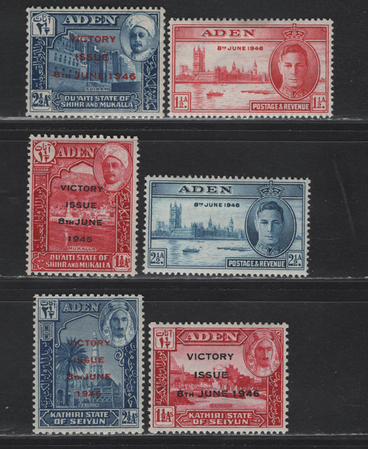 Lot 99 Aden-Kathiri State Of Seiyun & Qu'aiti (C) SG#28-29, 12-13, 12-13 1.5a - 2.5a Carmine - Blue , 1946 Victory Issues, 6 VFOG Singles
