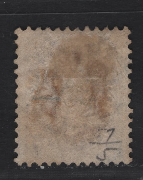 Lot 125 Bavaria SC#40 5pf Lilac , 1876-1878 Embossed Arms Issue, A Fine Used Single, Wavy Lines Wmk