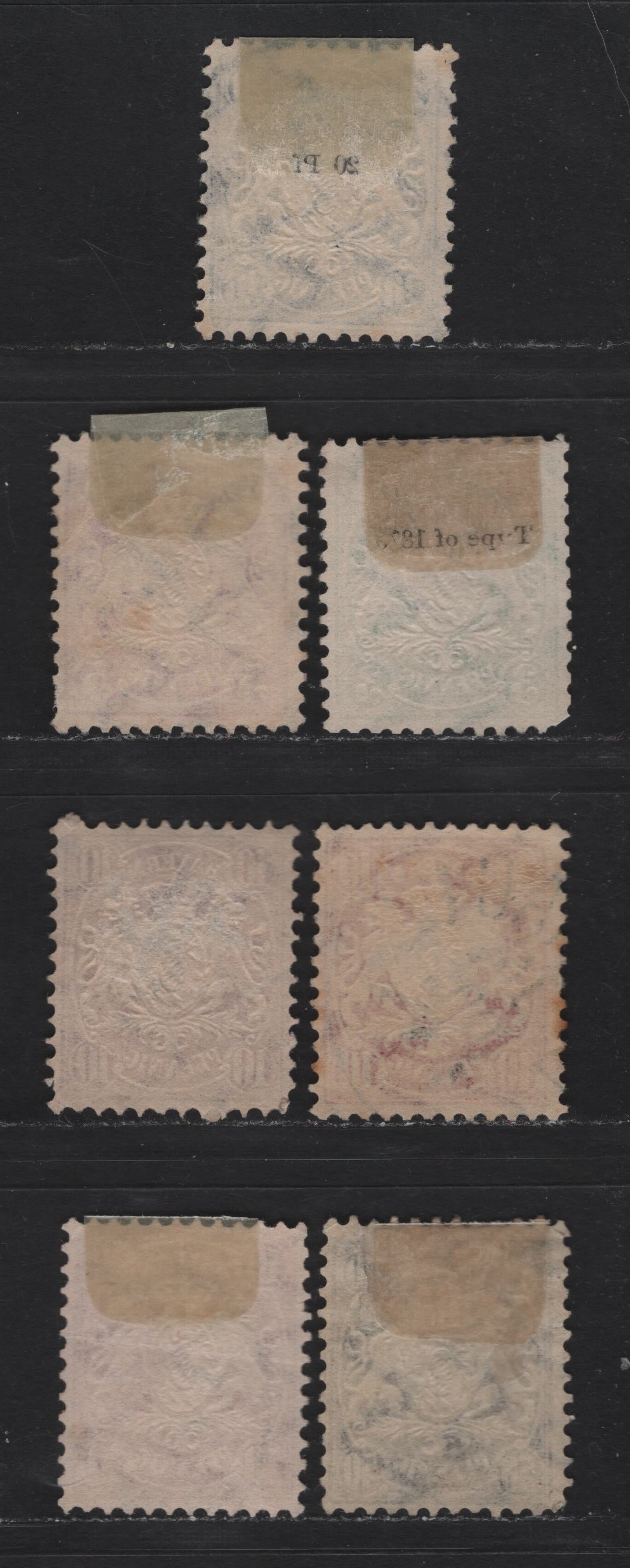 Lot 126 Bavaria SC#48-51, 53 3pf - 50pf Green - Deep Brown , 1881-1911 Embossed Arms Issue, 7 Fine/Very Fine Used Singles, Vertical Wavy Line Wmk, 3 Shades Of 10pf