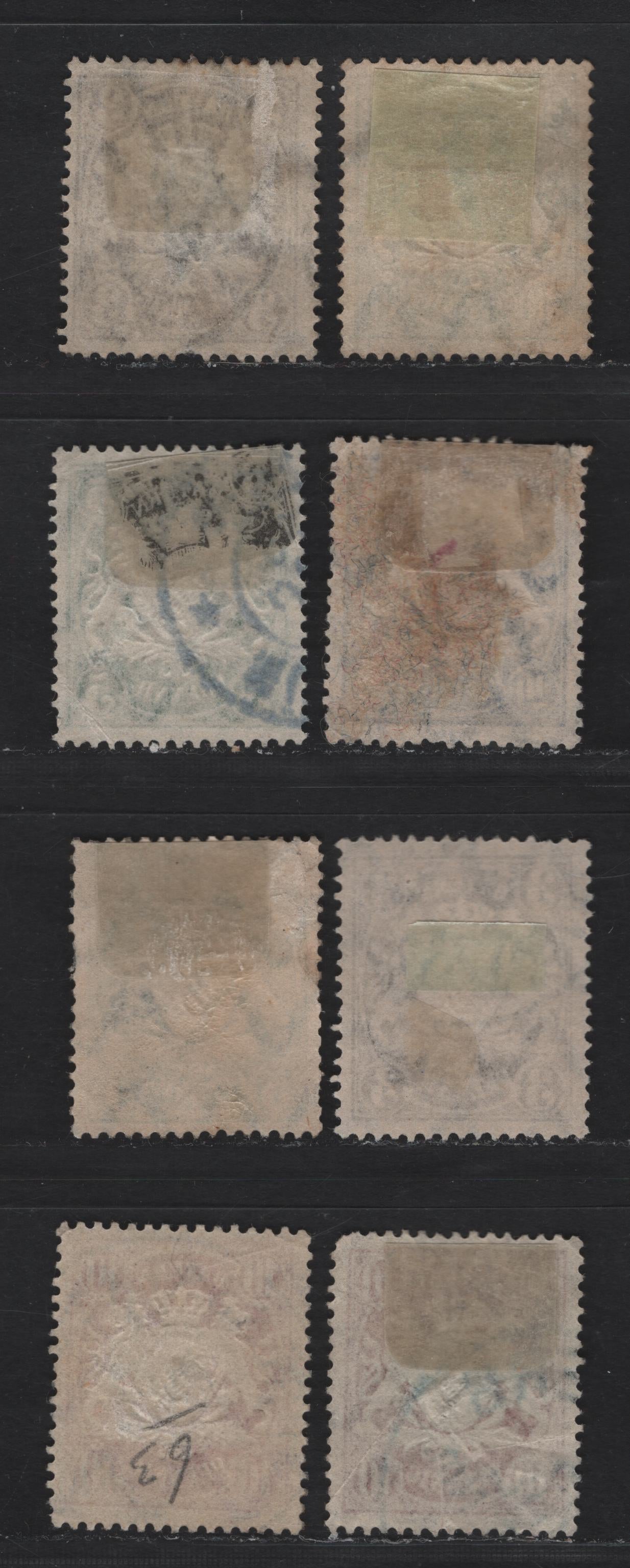 Lot 128 Bavaria SC#60, 62-64, 67 (Michel# 56By, 60xa,yb, 61y, 57By, 66g) 1pf - 30pf Grayish Brown - Yellowish Olive Green , 1888-1900 Embossed Arms Issue, 8 Fine/Very Fine Used Singles, White Paper, Horizontal Wavy Line Wmk