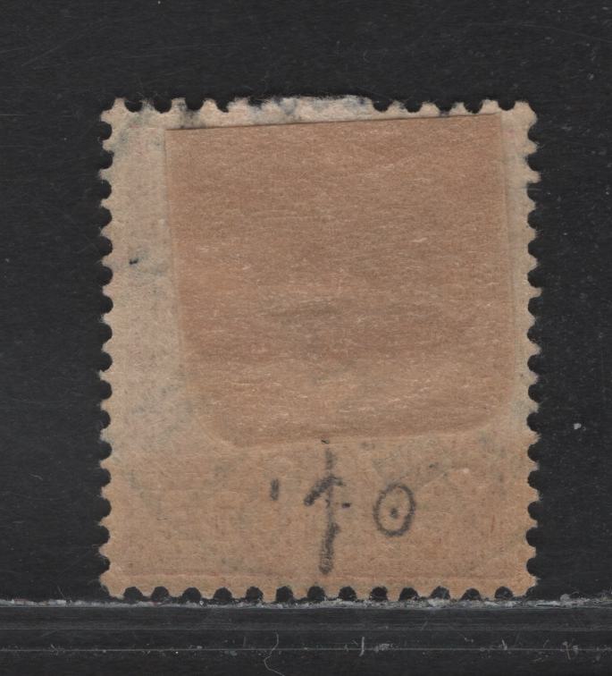 Lot 131 Mariana Islands SC#13 10pf Carmine , 1901 Kaiser Yacht Issue, A Very Fine Used Single, Overprinted at 56 Degree Angle, Favor Cancel April 18 1899 - Backdated As This Issue Didn’t Appear Until May 1900