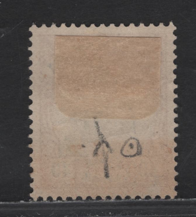 Lot 132 German New Guinea SC#13 40pf Lake & Black , 1901 Kaiser Yacht Issue, A Very Fine Used Single, Unwatermarked, Forged Cancel, Dated 1899
