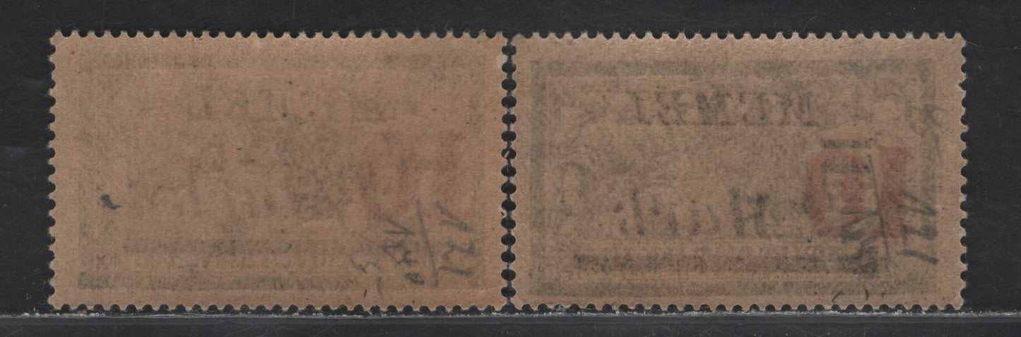 Lot 149 Memel SC#97 10m on 2m on 45c Green & Blue or Bluish Green and Blue , 1922-1923 Surcharged Issue, 2 F/VFNH Singles