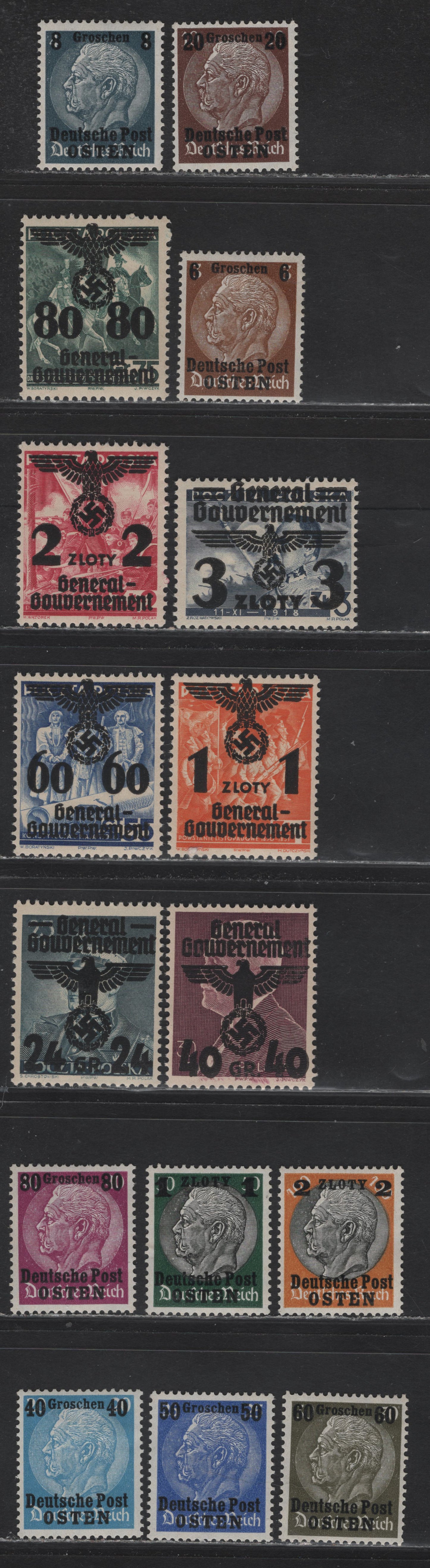 Lot 150 German Occupation of Poland SC#N17/N29, N30/N47 6g on 3pf - 3z on 3z Bistre Brown - Gray Black , 1939-1940 Overprinted Hindenburg - Polish Issues, 16 F/VFOG Singles