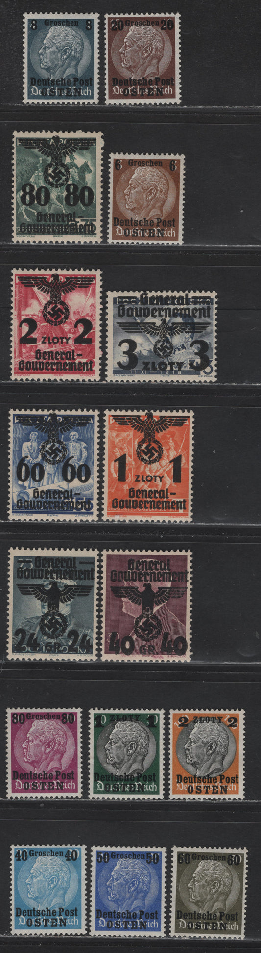Lot 150 German Occupation of Poland SC#N17/N29, N30/N47 6g on 3pf - 3z on 3z Bistre Brown - Gray Black , 1939-1940 Overprinted Hindenburg - Polish Issues, 16 F/VFOG Singles