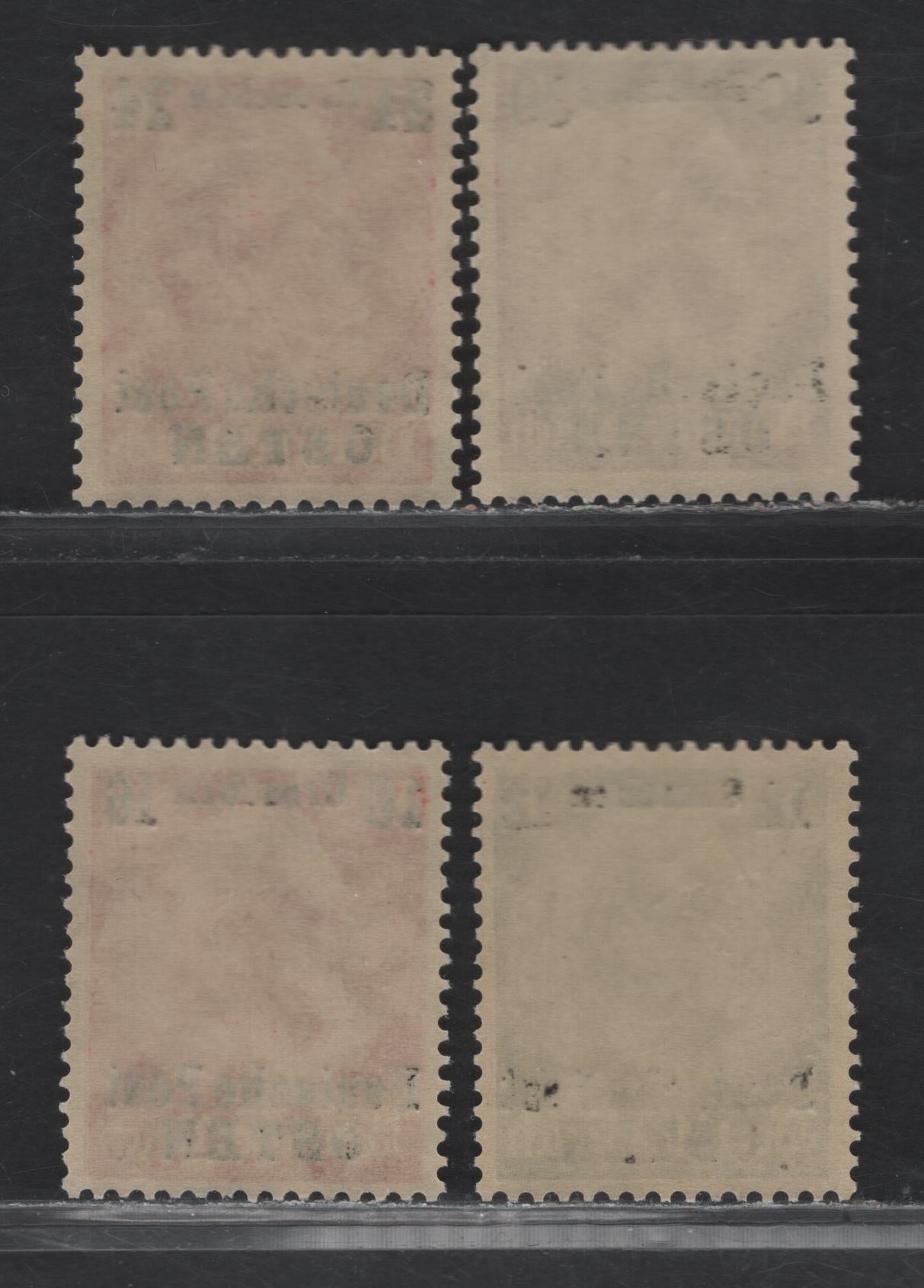 Lot 151 German Occupation of Poland SC#N19-N20, N22-N23 12g on 6pf - 30f on 15pf Dark Green - Maroon , 1939 Overprinted Hindenburg Issue, 4 VFNH Singles